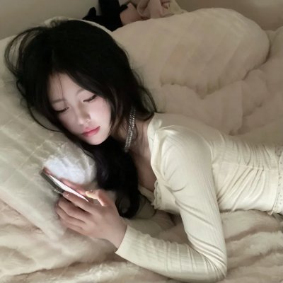 长腿